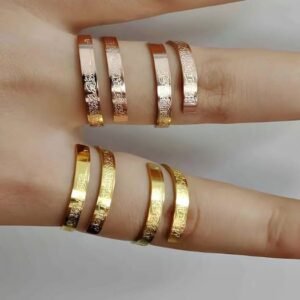 আয়াতুল কুরসি রিং